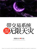 带着交易系统加入聊天群免费