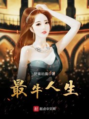 属牛人生兔宝宝好吗