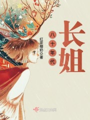 八十年代录音机品牌