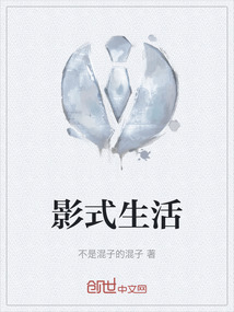 联影生活怎么用