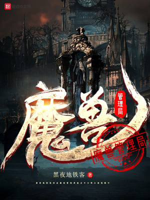 南阳市市场监督管理局