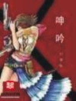幻世猎手和平精英
