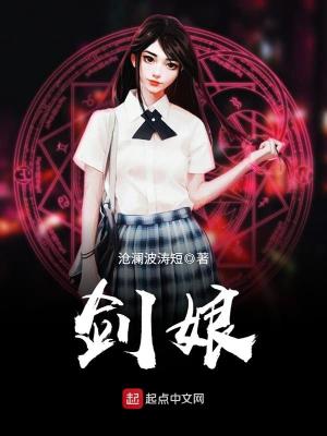 舰娘百科wiki