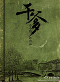 双方暗恋十年