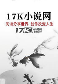 网游之神话降临女主