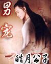 从僵尸开始的港综下载