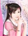无盐王妃TXT下载