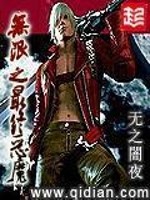 签到30天一拳无敌小说