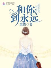 首席老公太霸道,宝贝别闹小说百度云