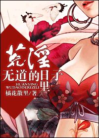 昏君啥意思