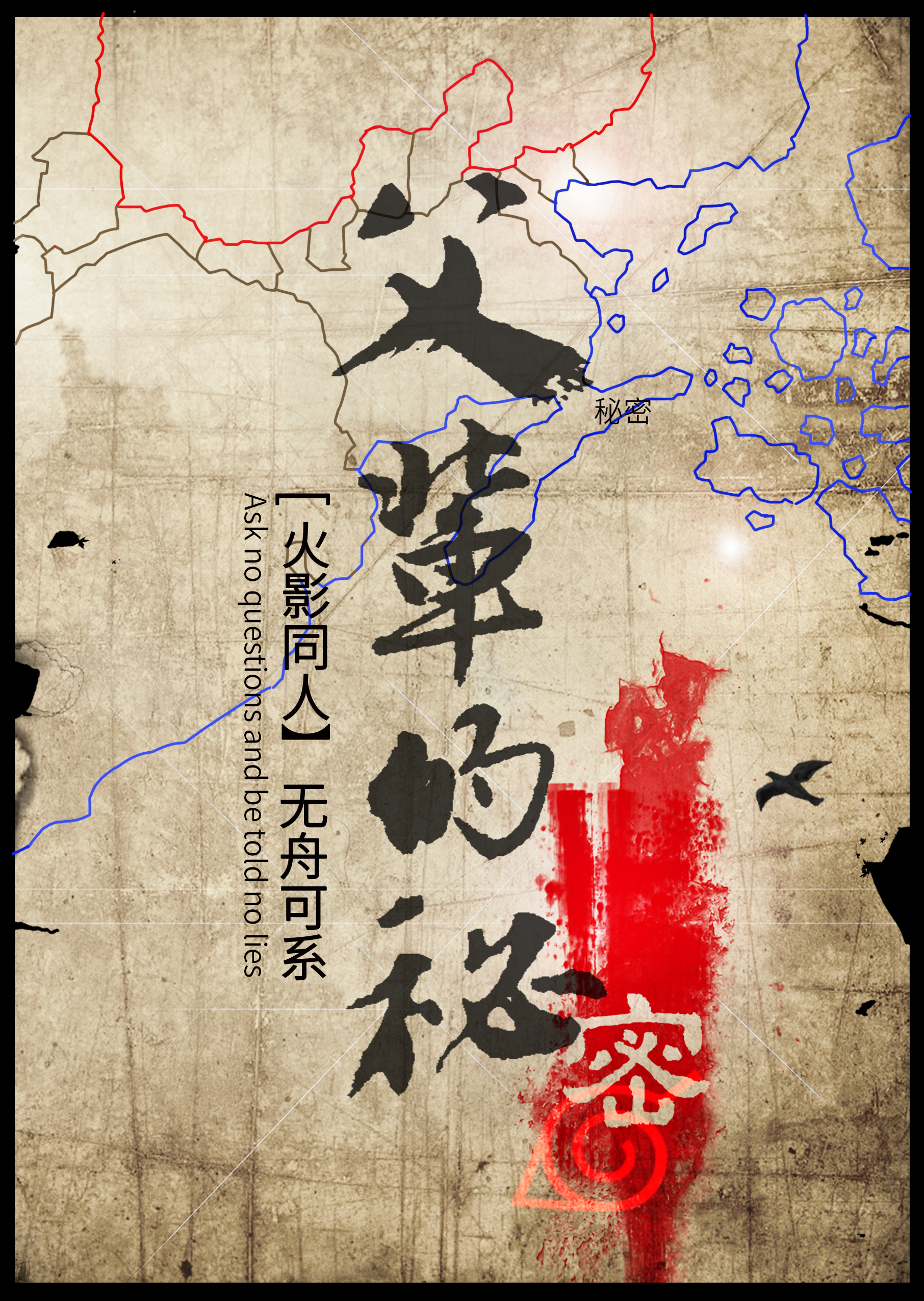 父辈包括妈妈吗