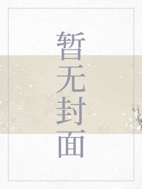 十宗罪分别是哪十个罪