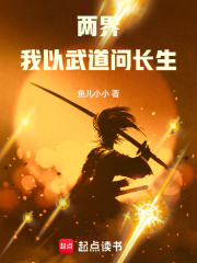 阴阳双剑