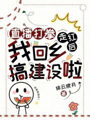 打拳直播平台