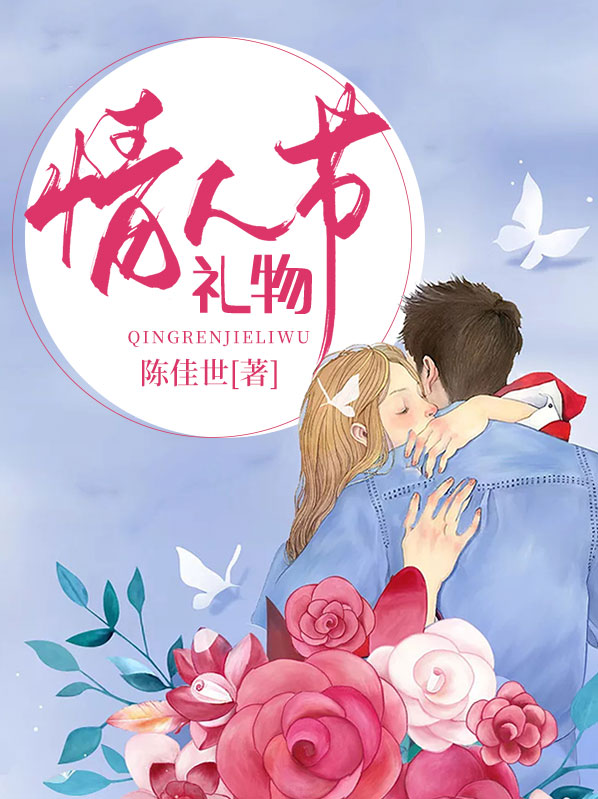 30-40岁女士礼物推荐