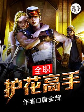 全职高手第一季动漫免费观看
