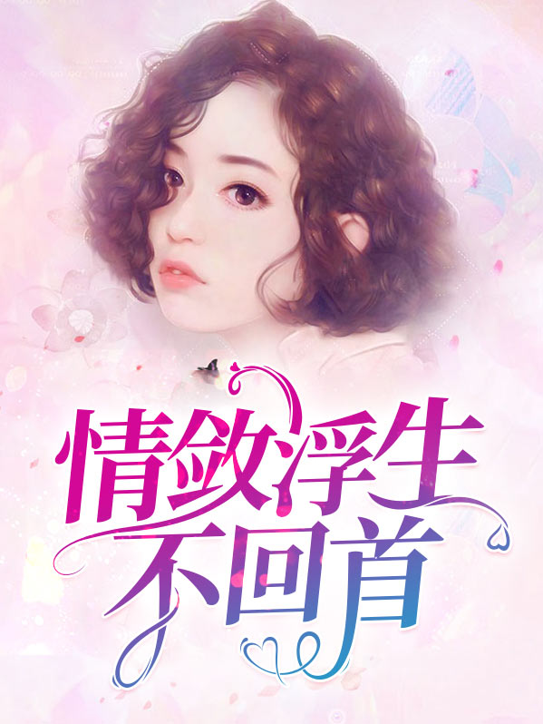 浮什么意思
