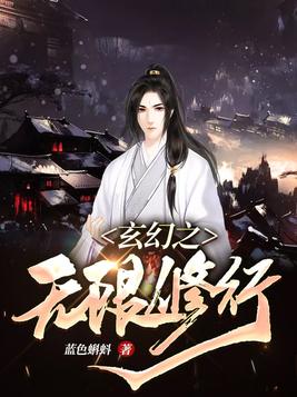 武斗乾坤第四季什么时候播出