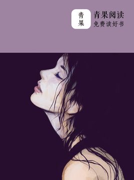 蛇缠腰是怎么产生的