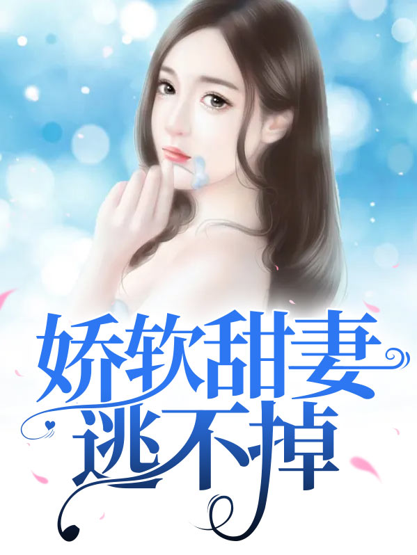 发朋友圈的沙雕