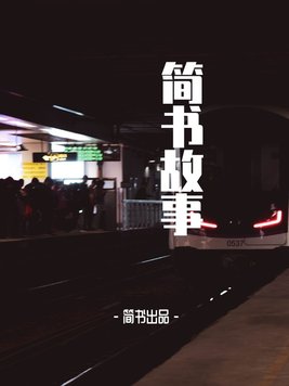 发小妻子群起什么名字好听呢
