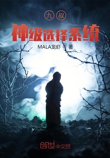神级签到系统九叔