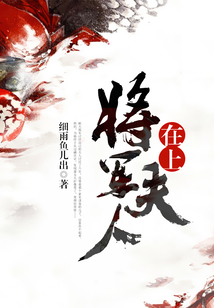 夫人今天要和离全文免费阅读无弹窗