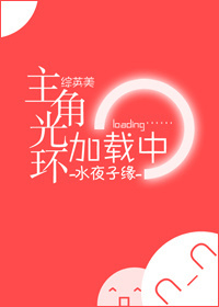 主角光环百度贴吧