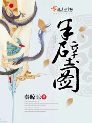 半壁图书