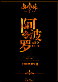 综阿波罗下载