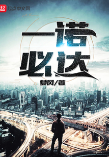 一诺必达快递口号