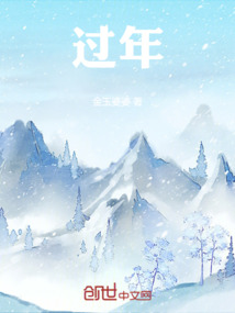 过年去北京旅游合适吗