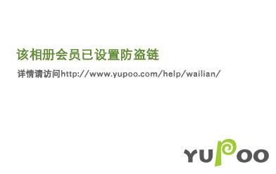 十九世纪不相信爱情[综] 离机免费