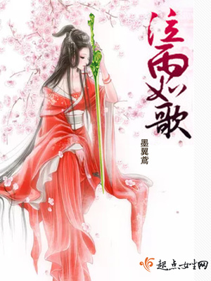 如泣如雨