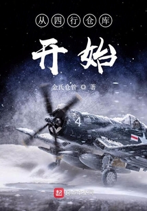 从四行仓库开始端午