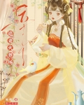 春山藏鹭
