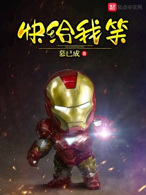 快给我表情包
